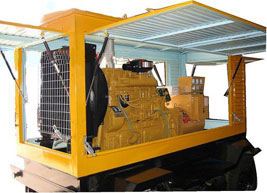 浩口镇移动电站(移动柴油发电机组）